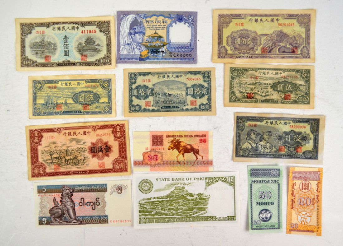 Group of 13 Pcs Paper Bills (1 of 7)