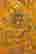 item-50197474=2