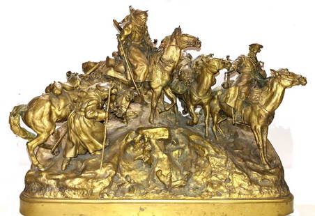 Russian Bronze Sculpture “The Crossing of The Balkans": A Russian bronze sculpture by Evgeny Alexanderovich Lanceray. with soldiers and horses in a battle scene. signed. 20 1/2" x15" x10"reference: Chirstie's New York 04/24/2006 Lot 210, Shapiro