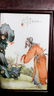 Pr Chinese Wood Framed Porcelain Plaque Panels - 6