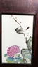 Pr Chinese Wood Framed Porcelain Plaque Panels - 7