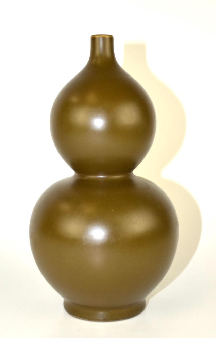 Chinese Tea Dust Double Gourd Vase (1 of 8)
