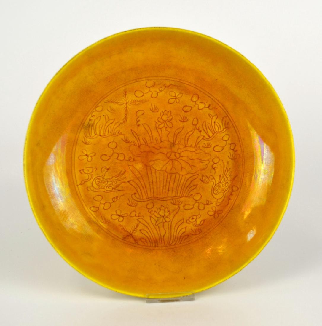 Chinese Brown Yellow Glazed Plate (1 of 7)