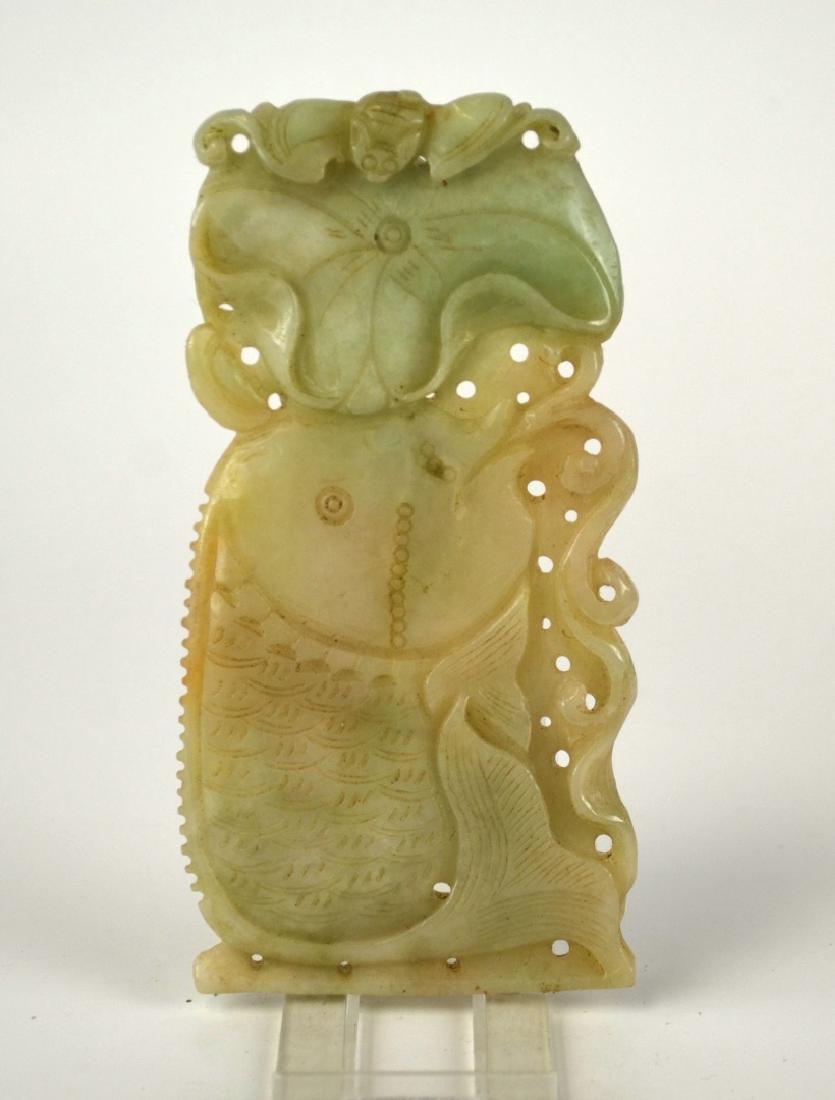 Chinese Jade Plaque (1 of 7)