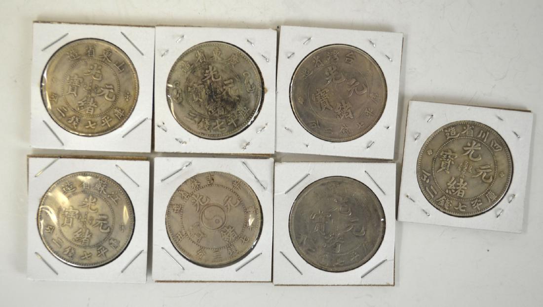 Seven Chinese Silver Coins (1 of 10)
