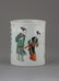 A Fine Chinese Cantonese Brush Pot. 18th/19th Century - 2