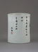 A Fine Chinese Cantonese Brush Pot. 18th/19th Century - 3