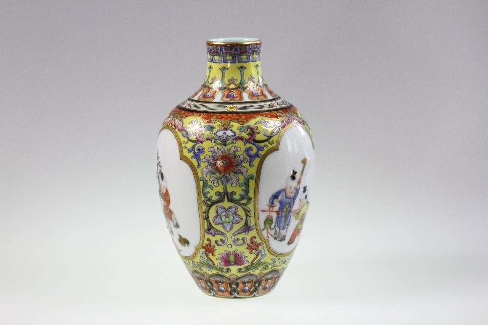 A Chinese Vase (1 of 5)