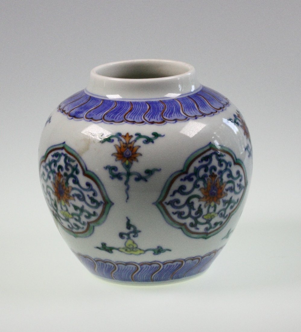 A Chinese Ginger Jar (1 of 4)