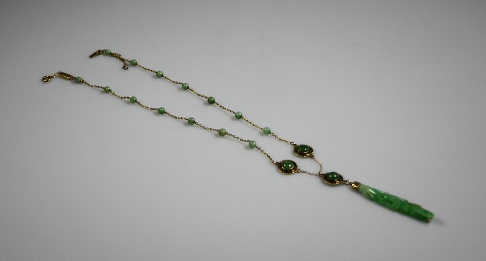 A Fine Jade Necklace (1 of 2)