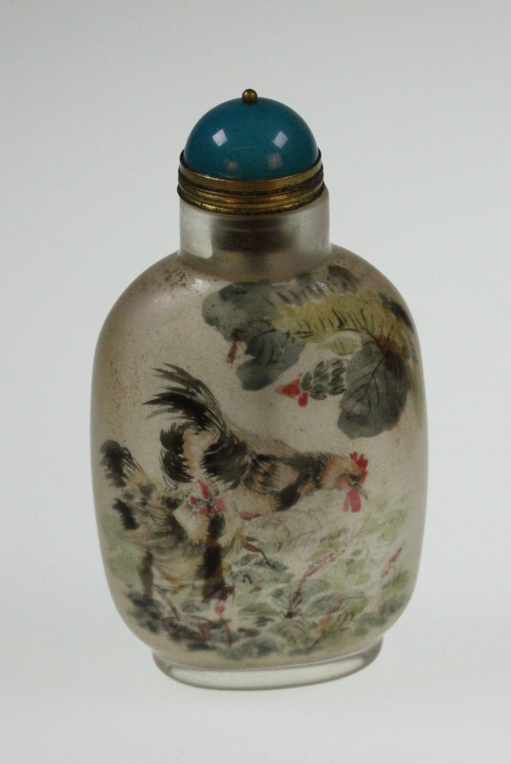 A Chinese Glass Snuff Bottle (1 of 3)