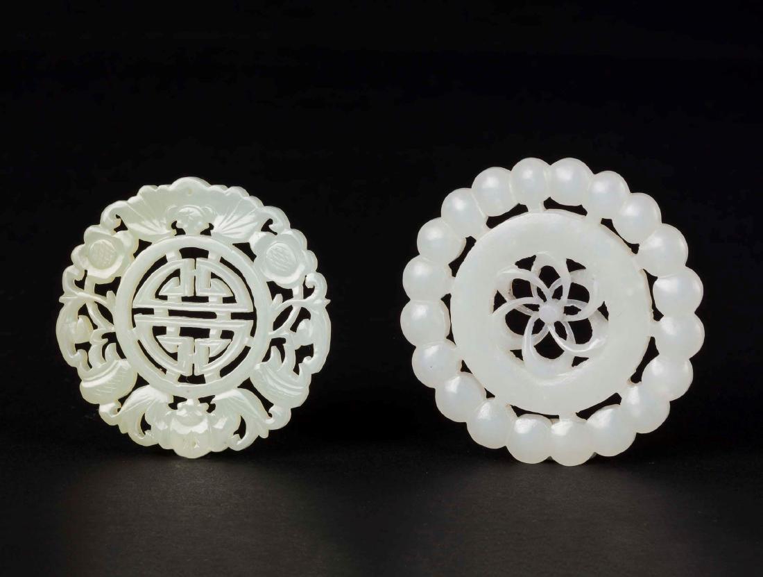 Two fretworked white jade plaques, China, early 20th (1 of 1)