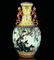 A porcelain vase, China, Ming Dynasty