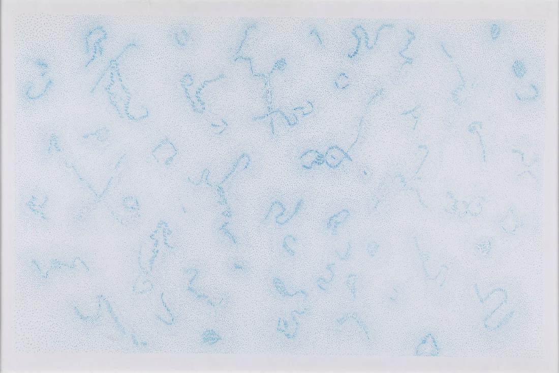 Dadamaino (1935-2004), Costellazioni, anni â€˜80 (1 of 5)