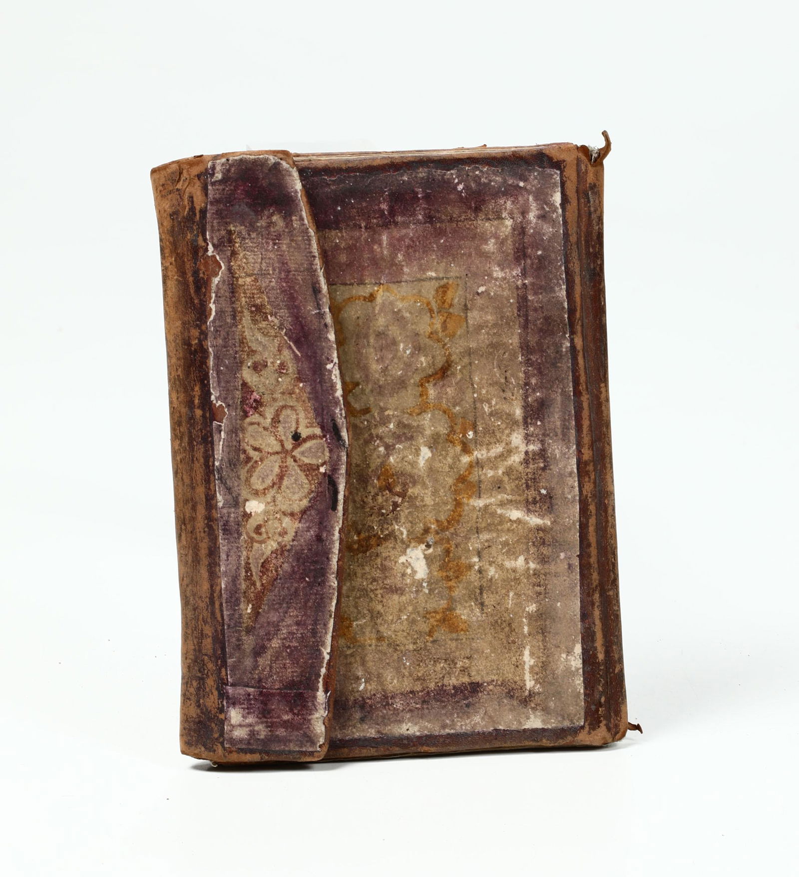 Corano - Islam, La Caverna. Estratto del Corano.Inizi (1 of 2)