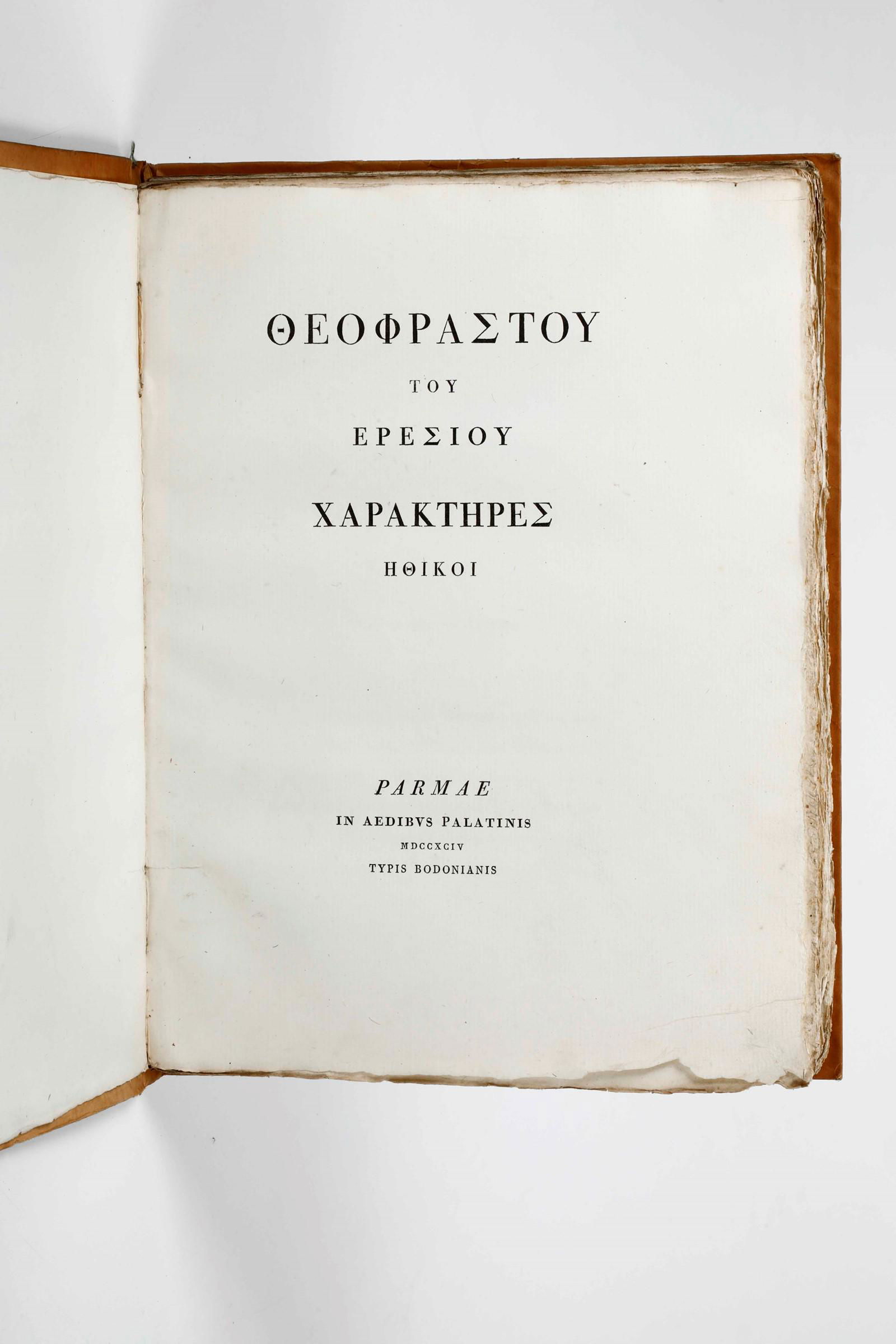Theofrasto, The aphastou tou eresiou... Parma, in (1 of 2)