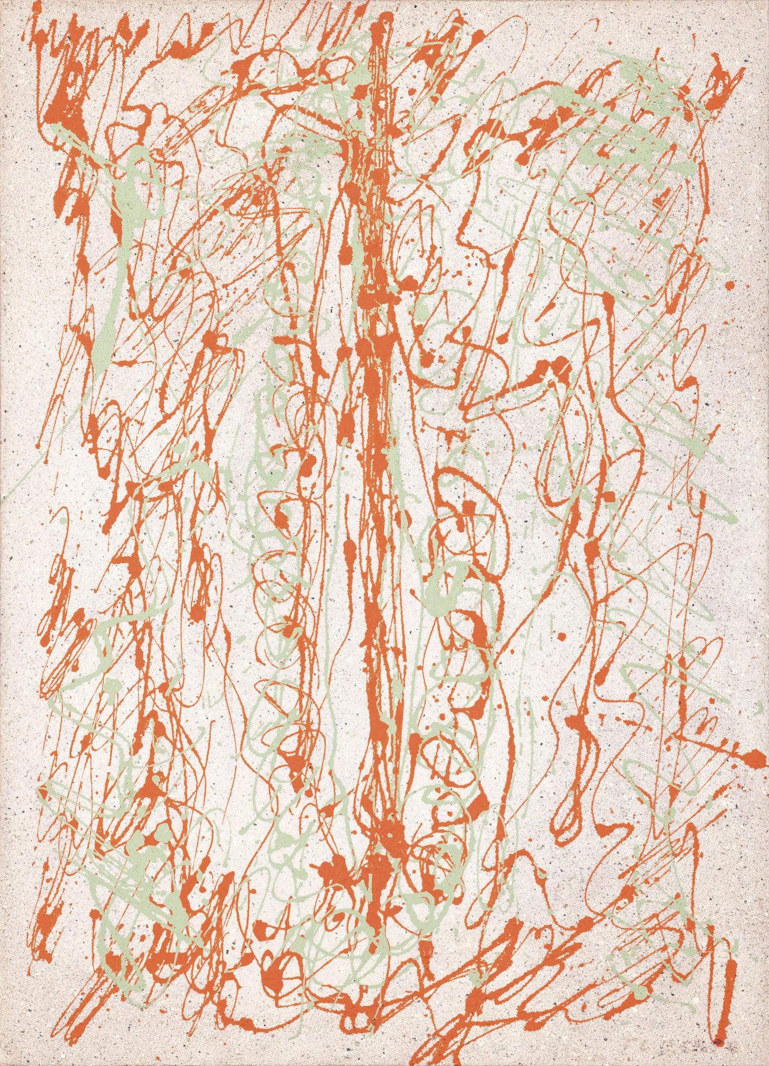 Giulio Turcato 1912 Mantova-1995 Roma: firmato in basso a destra firmato al retro