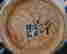 item-16202857=2