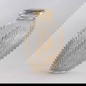 Daum, Nancy, France 1930 ca: A corroded glass vase with an engraved decor and submerged gold leaf. Engraved signature, altezza cm 21