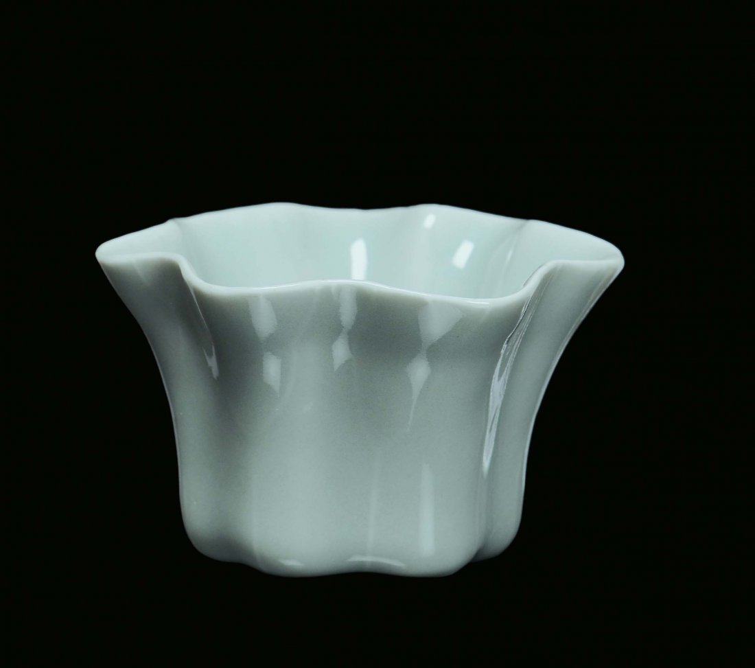 A small rare Celadon porcelain bowl with shaped rim, Ch