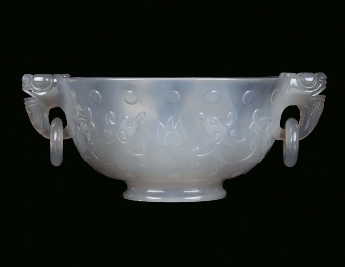 An agate cup with lateral rings, China, Qing Dynasty, 1