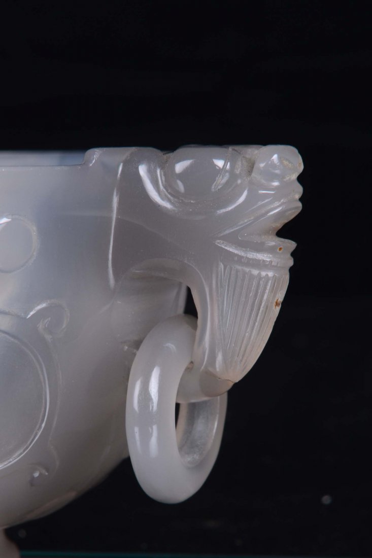 An agate cup with lateral rings, China, Qing Dynasty, 1 - 3