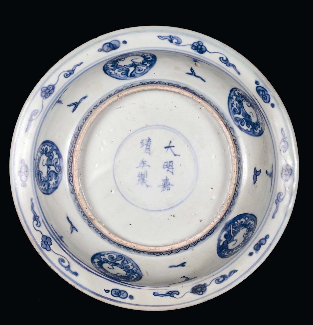 A porcelain plate decorated with azure monochrome with  - 2