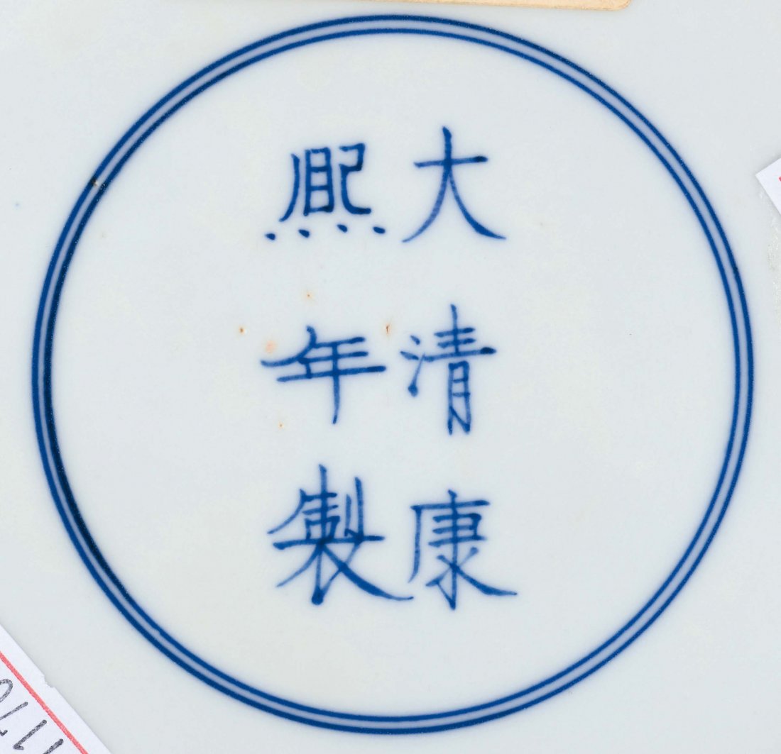 A monochrome porcelain plate, ochre tones, China, Qing  - 2