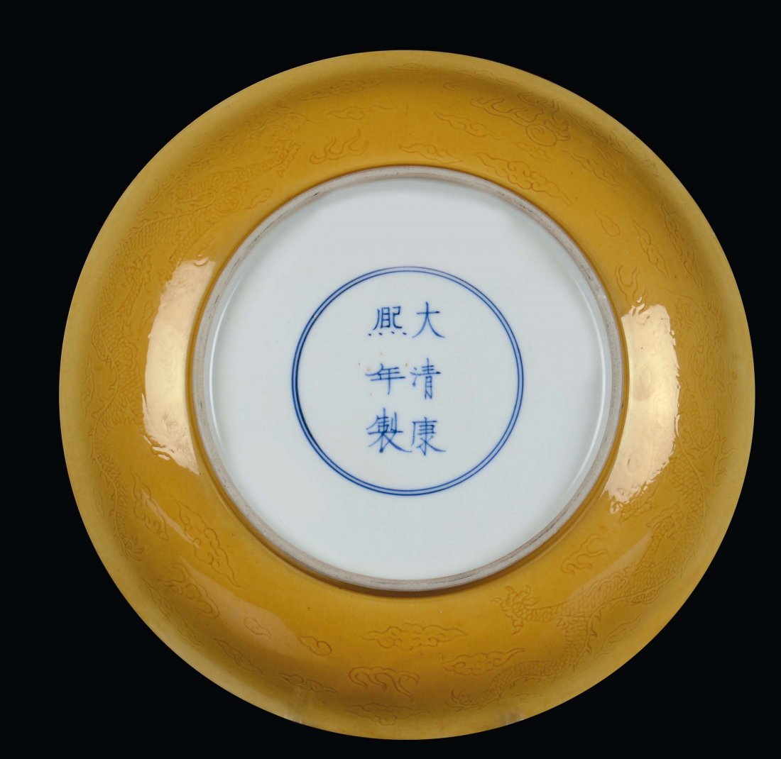 A monochrome porcelain plate, ochre tones, China, Qing  - 3