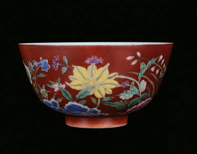 A small porcelain bowl with red background and naturali: marca apocrifa Qianlong , cm 6x11,7