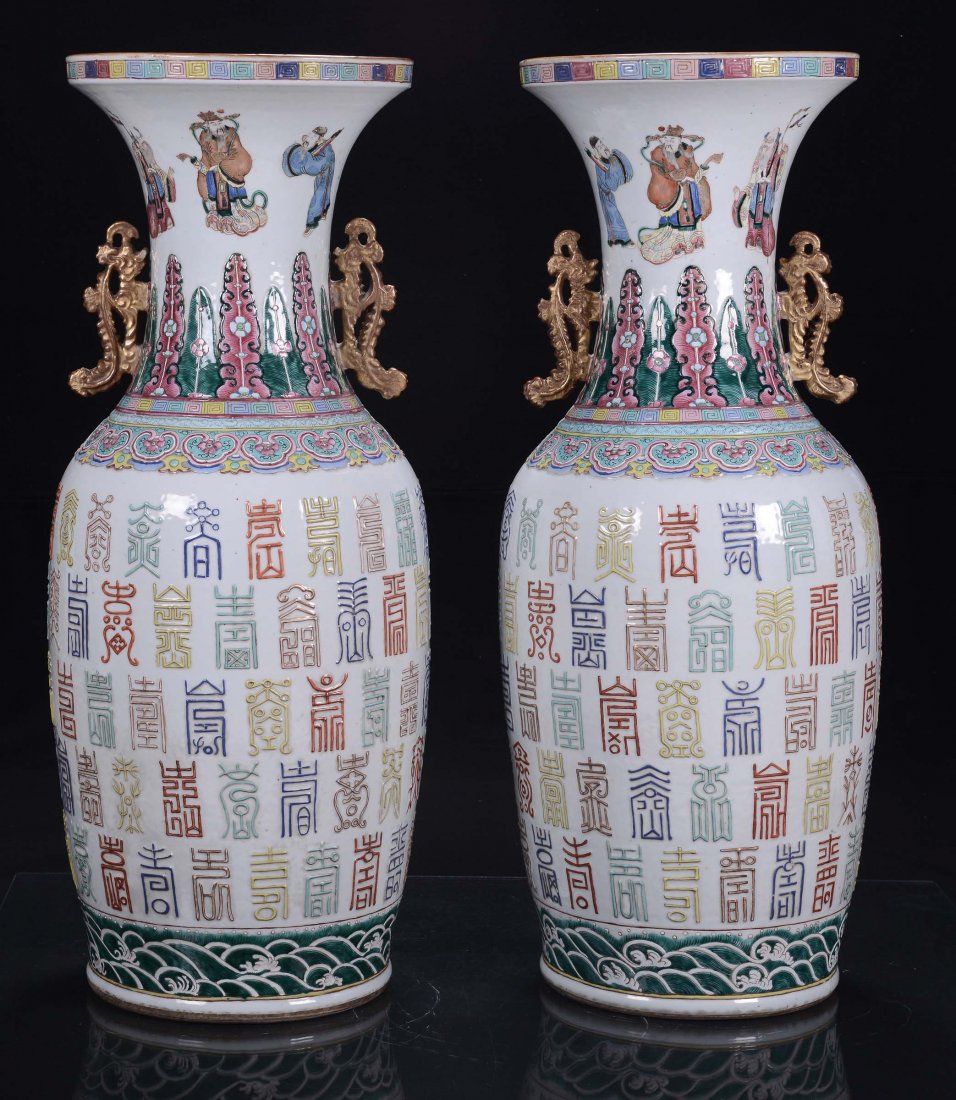 A rare pair of polychrome porcelain vase, Famille Rose, - 3