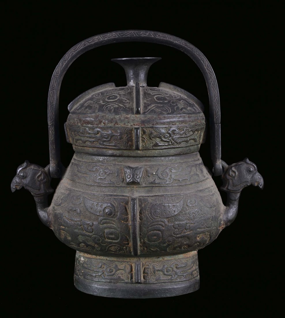 An archaic dark coating bronze censer, China, Ming Dyna