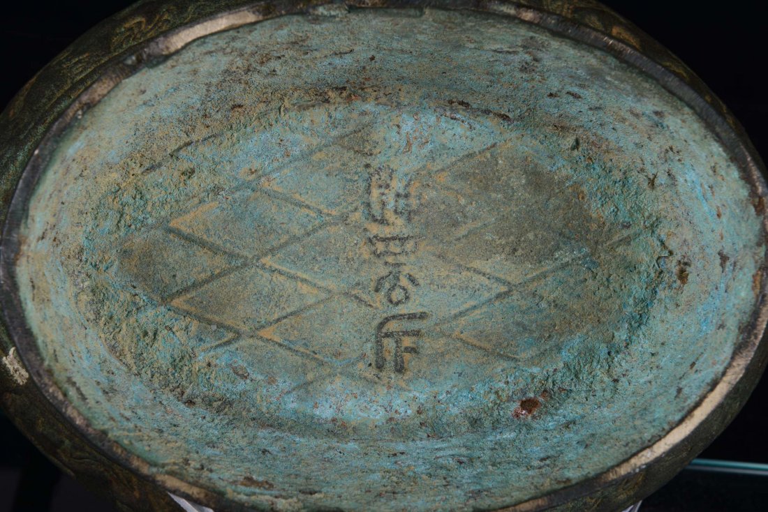 An archaic dark coating bronze censer, China, Ming Dyna - 2