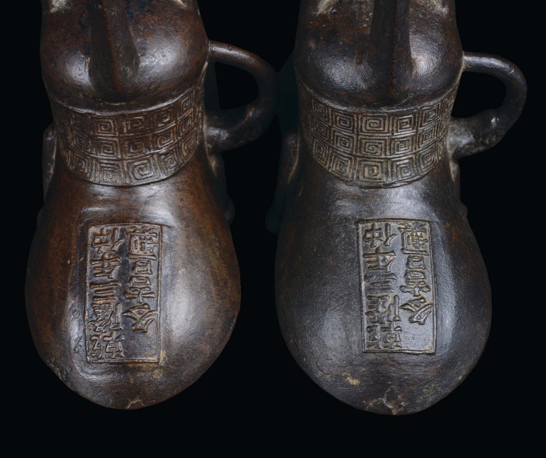 A pair of archaic bronze cups, China Ming Dynasty, 17th - 2