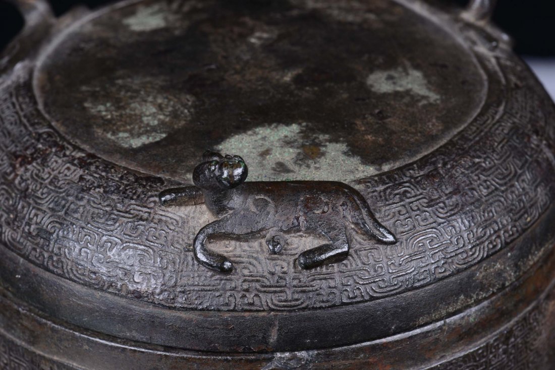 A bronze censer, archaic shape, China, Ming Dynasty, 17 - 3