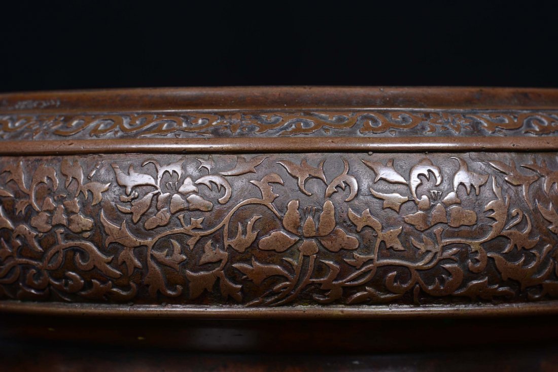 A bronze censer with relief band decorated with vegetab - 2