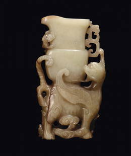 An important yellow jade vase, China, Qing Dynasty,: h cm 15