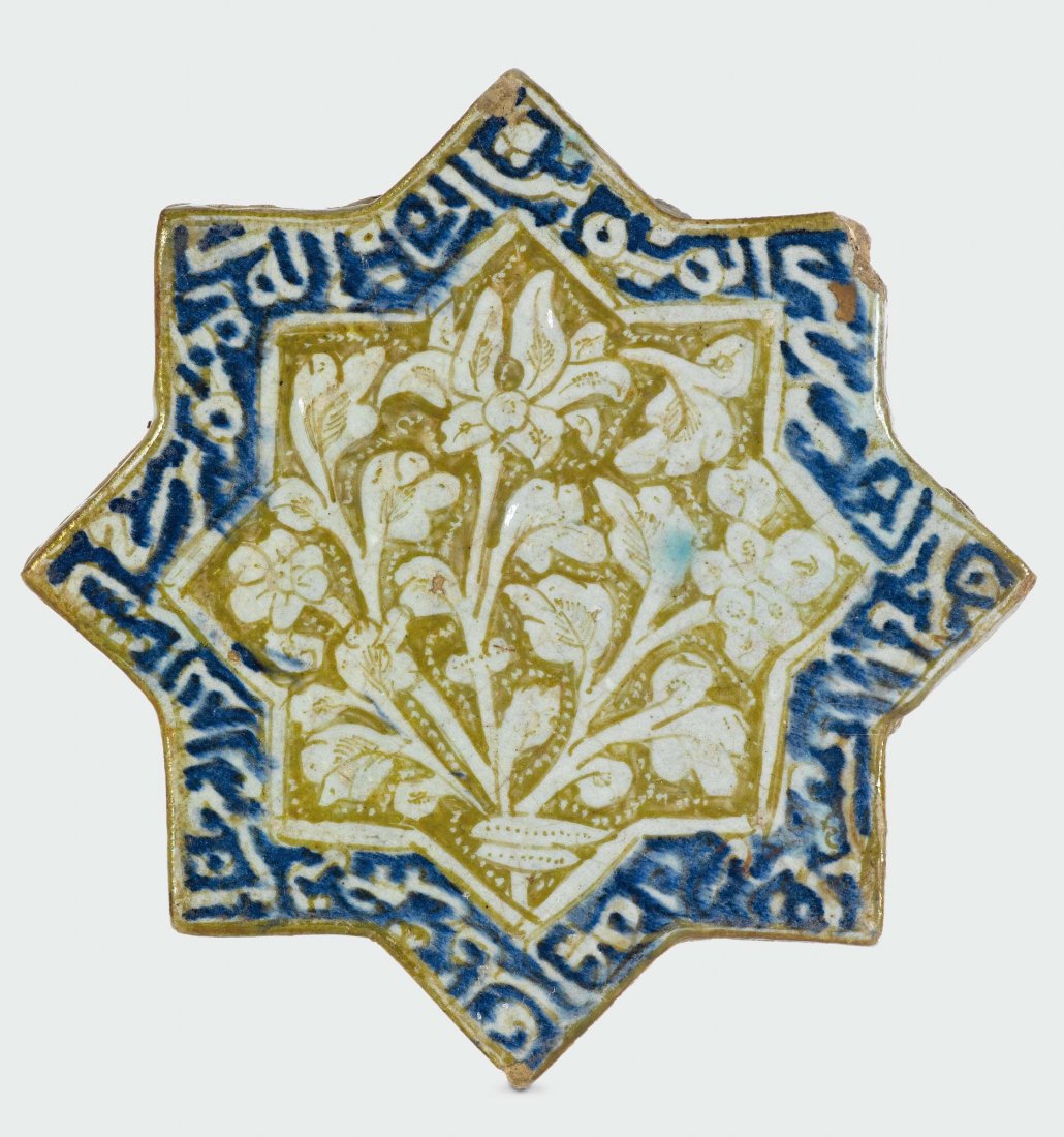 Mattonella Kashan (Persia), Periodo â€œil Khanidâ€ (1 of 1)