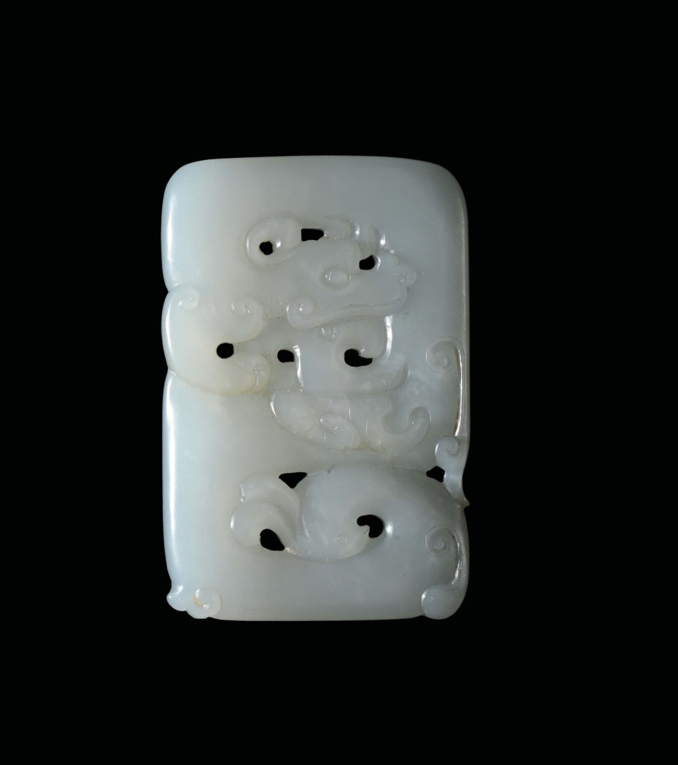 A white jade "dragon" pendant, China, Qing Dynasty, (1 of 1)