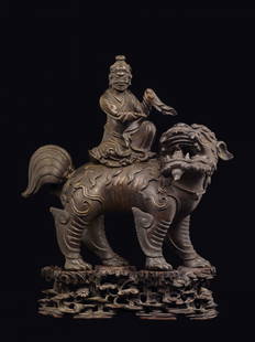 A large bronze "wise man on a Pho dog" censer, China,: h cm 30