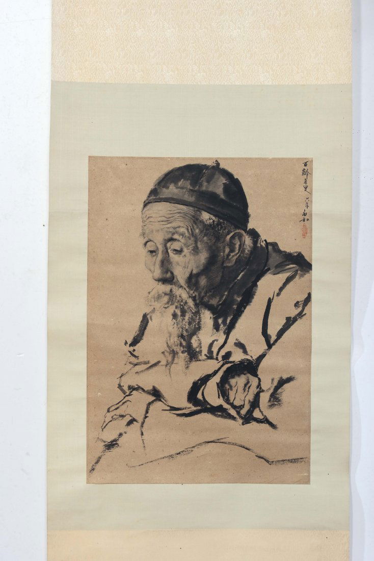 A watercolor on paper depicting wise man with (1 of 1)