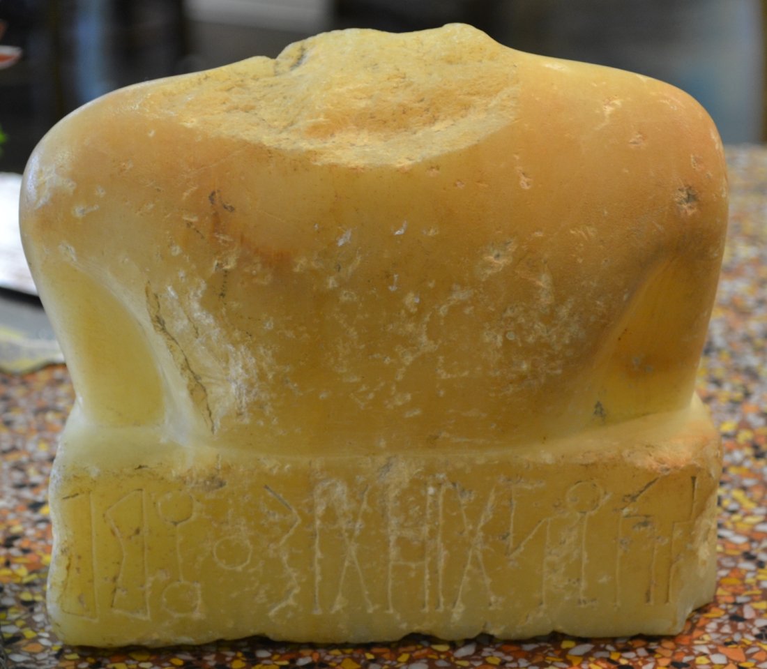 Prehistoric South Arabian Alabaster Bust: Prehistoric South Arabian alabaster bust, discovered without head. Recovered during an archeological dig during the 1960's. 7"x6".