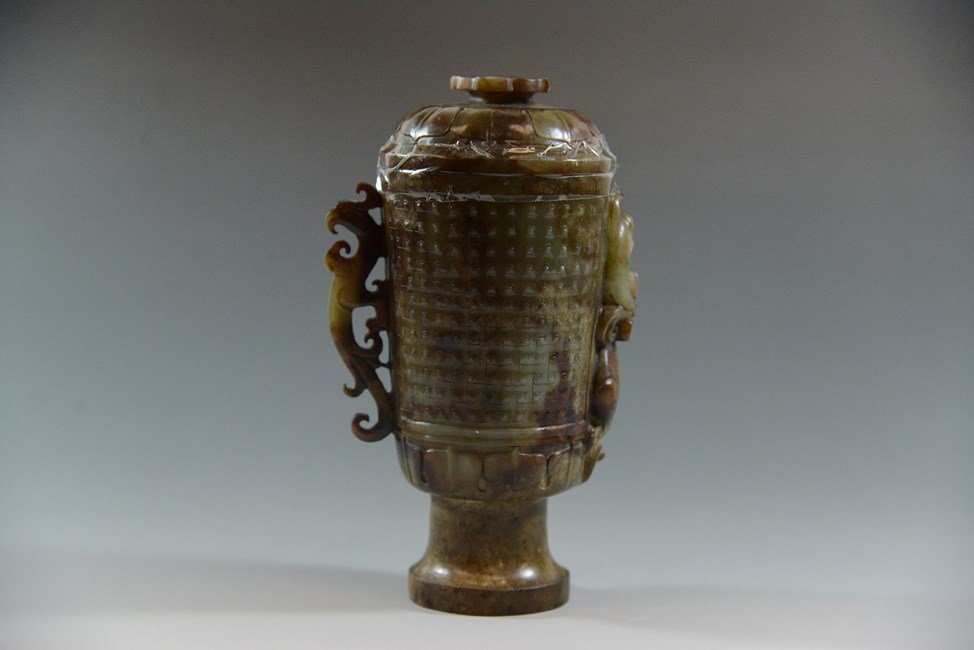 OLD YELLOW JADE VASE: Yellow jade vase 6.5'' H