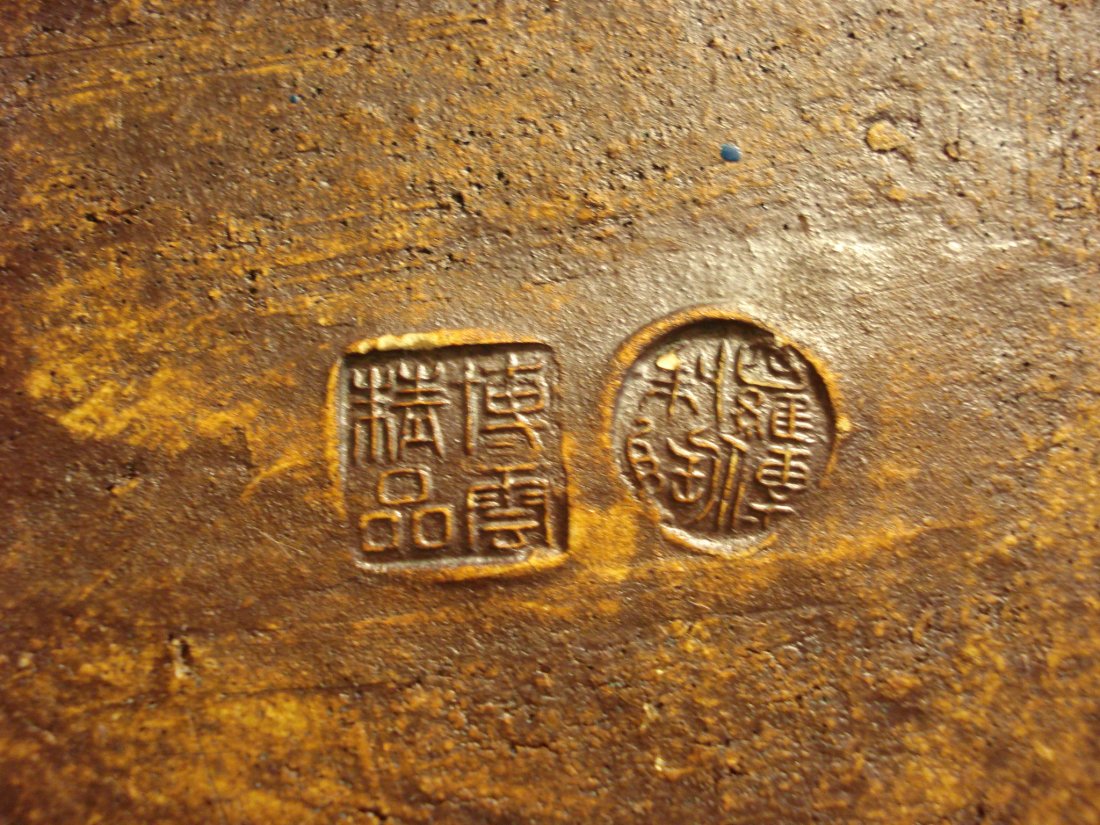AN ANTIQUE CHINESE PORCELAIN WRITING BRUSH WASHER. - 10