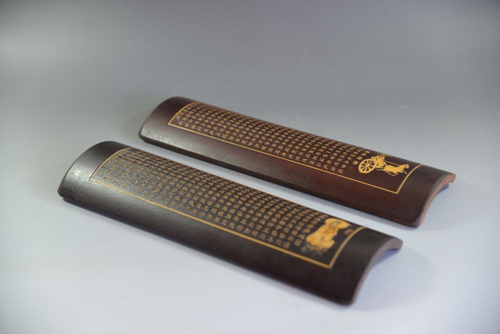 A PAIR OF CHINESE BAMBOO BRUSH RESTS WITH CALLIGRAPHY: Brush Rests Dimension: 11'' L X 3.5'' D