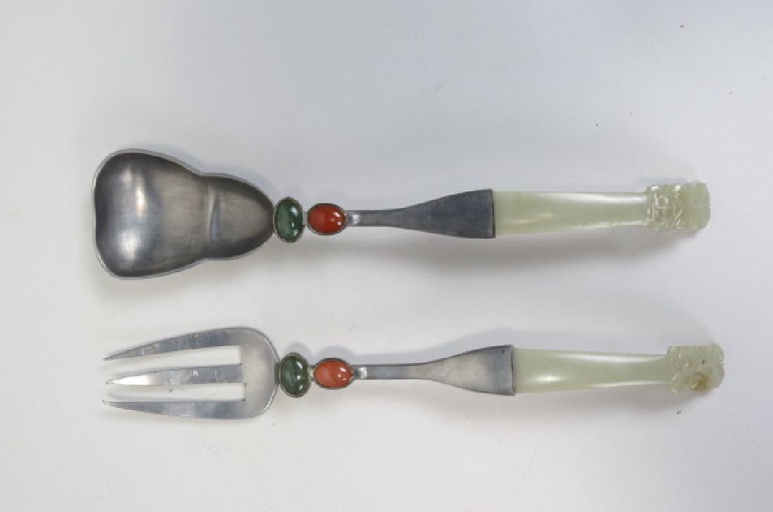 Chinese Carved Jade & Pewter Serving Set, (1 of 3)