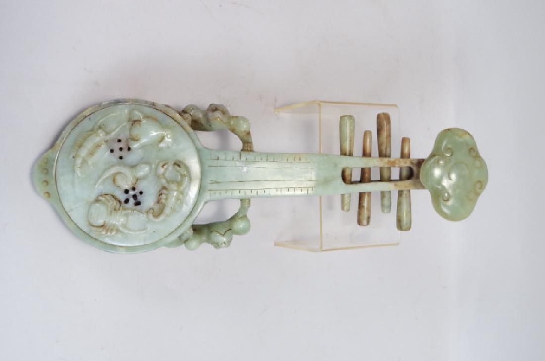 Chinese Carved Jade Sceptre, (1 of 5)