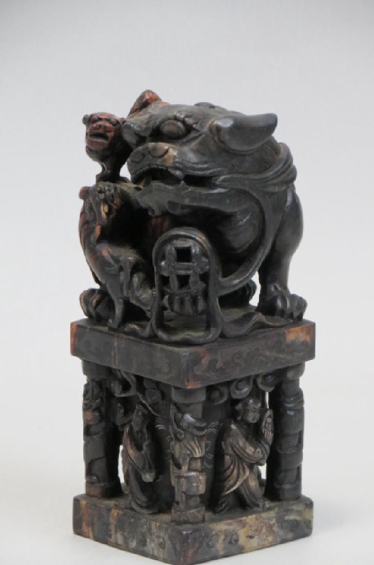 Chinese Carved Soapstone Large Wax Document Seal, (1 of 6)