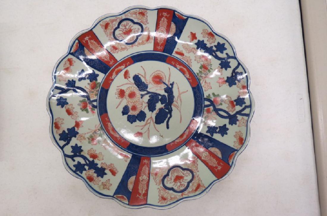 Imari Porcelain Charger, (1 of 4)