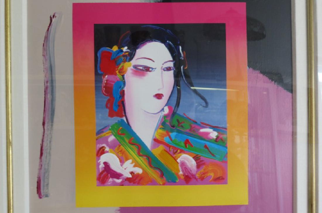 Peter Max, mixed media, "Asia on Blends",: Peter Max, mixed media, "Asia on Blends", image area approx. 15" X 19", signed, nicely framed....Peter Max (German/American, b. 1937)Peter Max was born in Berlin in 1937 but his family moved to China